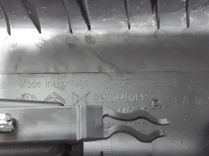 Peugeot 2008 P24 (2019–2026) Esipiilari siseviimistlus 98304402PR - 2