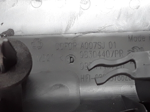 Peugeot 2008 P24 (2019–2026) Esipiilari siseviimistlus 98304407PR - 3