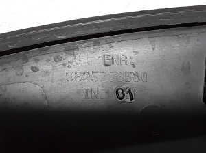 Peugeot 2008 P24 (2019–2026) Rear fender molding 9825736580 - 2