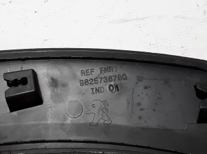 Peugeot 2008 P24 (2019–2026) Rear fender molding 9825736780 - 3