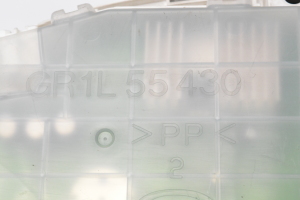 Mazda 6 (2002–2007) Instrument cluster GR1L55430 - 3