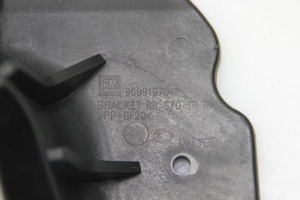 Opel Mokka (2012–2020) Sonstiges Teil der hinteren Seitentür 96991970 - 3