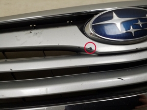 Subaru Outback (2009–2014) Kühlergrill 91121AJ020 - 4