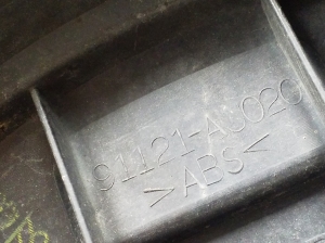 Subaru Outback (2009–2014) Kühlergrill 91121AJ020 - 6