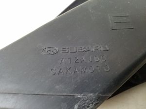 Subaru Outback (2009–2014) Luftansaugschlauch A12AJ00 - 3