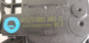 Kia Sorento (2009–2014) Stellmotor Heizungsklappe H40073-0880 - 3
