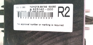 TOYOTA Land Cruiser 150 (2009–2026) Module de commande 625142-000 - 3