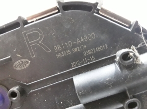Kia Carens (2013–2026) Scheibenwischermotor vorne 98110A900 - 2