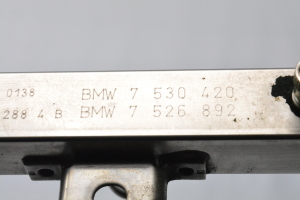 BMW 1 SERIES E87 (2003–2012) Kõrgsurve kütusetoru 7530420 - 5