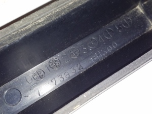 NISSAN X-Trail T30 (2001–2007) Dachreling 738328H300 - 4