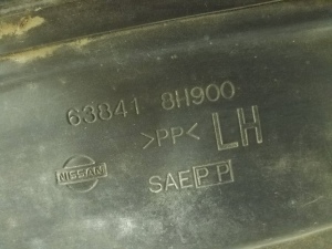 NISSAN X-Trail T30 (2001–2007) Priekšējais apakšspārns 638418H900 - 3