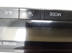 NISSAN X-Trail T30 (2001–2007) Heater control panel 275008H802 - 3