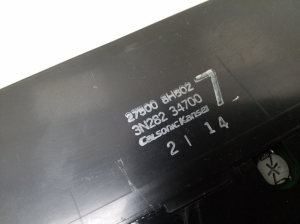 NISSAN X-Trail T30 (2001–2007) Heater control panel 275008H802 - 4
