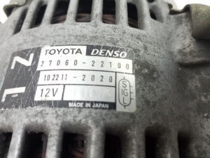 TOYOTA Corola Verso E12 (2001–2004) Lichtmaschine 2706022100 - 2