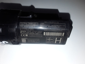 TOYOTA Prius W30/35 (2009–2015) Süütelukk ER0081327 - 3