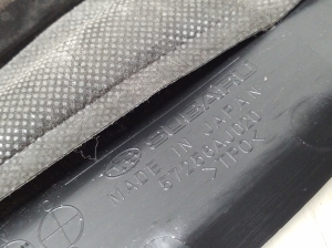 Subaru Outback (2009–2014) Sonstiges Teil des vorderen Kotflügels 57256AJ020 - 4
