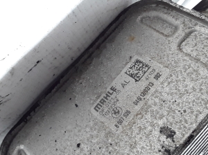 BMW 5 SERIES F11 (2010–2017) Ölkühler 8507626 - 2