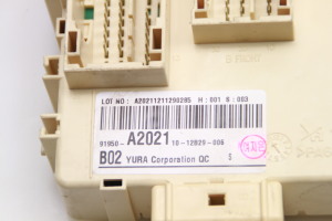 Kia ceed (2012–2018) Interior fuse box 91950A2021 - 4