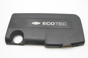 Cache moteur - 55575551