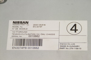 NISSAN Juke F15 (2010–2018) Camera control module 284A1BV81B - 2