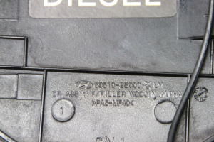 Hyundai ix35 (2009–2015) Tankdeckel 695102S000 - 2