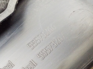 Opel Astra J (2009–2017) Engine cover 55573266 - 5