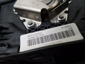 NISSAN Primastar X83 (2001–2014) Rooli turvapadi 8200151075A - 4