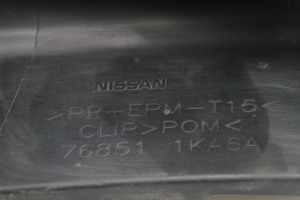 NISSAN Juke F15 (2010–2018) Sliekšņa ārējā apdare 768511KA6A - 5