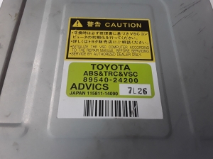 LEXUS SC (2001–2010) Other control unit 8954024200 - 2