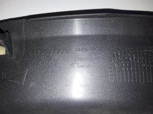 Honda CR-V (2012–2016) Abdeckung Kotflügel hinten 74410T1GE - 2