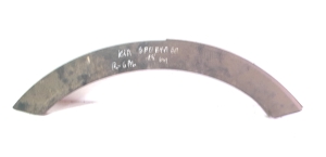 Abdeckung Kotflügel hinten - 87742-3U000