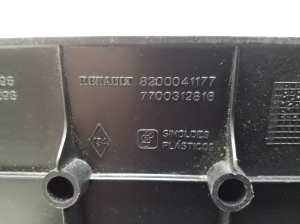 NISSAN Primastar X83 (2001–2014) Astmelaud 8200041177 - 2