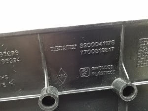 NISSAN Primastar X83 (2001–2014) Astmelaud 8200041178 - 3