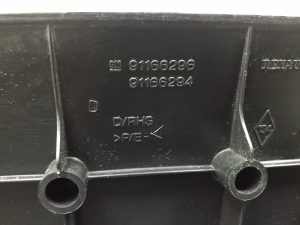 NISSAN Primastar X83 (2001–2014) Astmelaud 8200041178 - 4