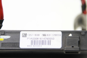 Opel Mokka (2012–2020) Salongi soojenduse kütteelement 13511838 - 4