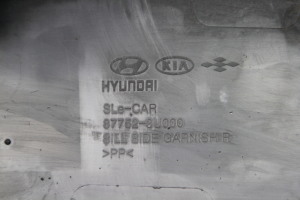 Kia Sportage (2010–2016) Schwellerverkleidung außen 877523U000 - 3