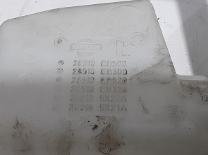 NISSAN Pathfinder R51 (2005–2012) Front washer fluid reservoir 28910EB500 - 3