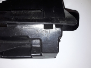 Ford B-MAX (2012–2018) Hecktürschloss 8A61A442A66AL - 3