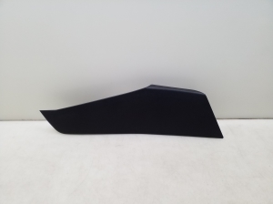 Other part of center console - 92126AJ010