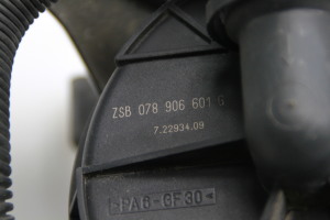 AUDI A6 C6 (2004–2011) Air pump 06A959253B - 2