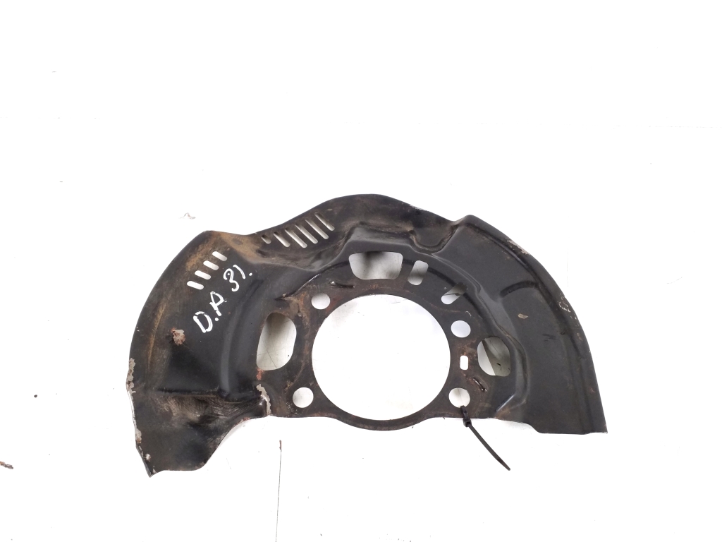 TOYOTA Auris 1 generation (2006-2012) Front Right Brake Disc Protection 47781-02100 21607396