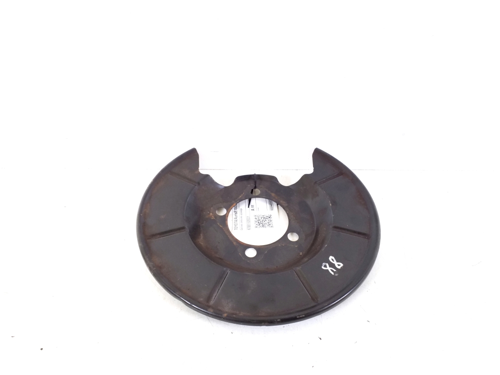 TOYOTA Auris 1 generation (2006-2012) Rear Right Brake Disc Protection 47881-02031 25695042