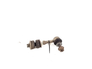   Rear stabilizer link 