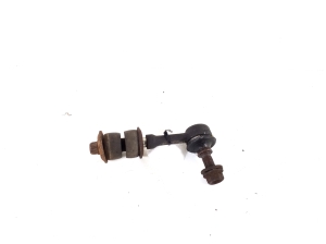  Rear stabilizer link 