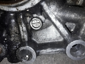 Citroen C-Crosser (2007–2013) Sadales kārba un tās detaļas 067023 - 3