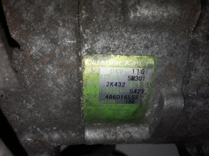 NISSAN X-Trail T30 (2001–2007) A/C compressor 5060215421 - 2