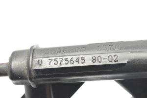 Peugeot 308 (2007–2015) Kõrgsurve kütusetorustik ja selle osad 75756458002 - 4