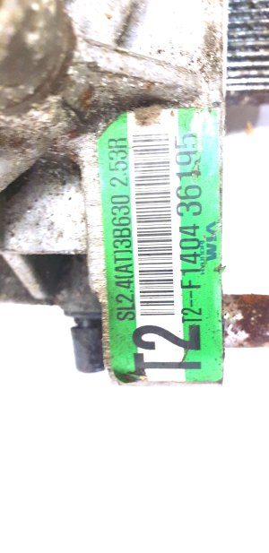 Kia Sportage (2016–2021) Front differential 47300-3B630 - 2