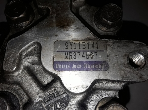 Mitsubishi L 200 (1996–2006) Servopumpe MR374897 - 3