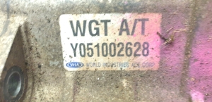 Hyundai Santa Fe (2000–2006) Front differential Y051002628 - 3